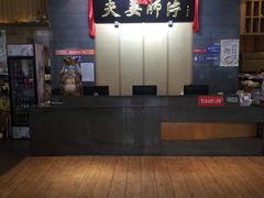 -夫妻肺片·中华老字号·正宗川菜(春熙路店)