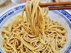 -盛兴面馆(真儒大厦店)