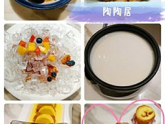 -陶陶居酒家(海岸城店)