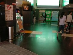 -横店影城(南京水游城店)
