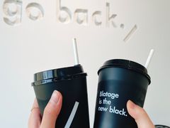 -BLATAGE COFFEE