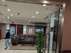 -爱康国宾体检中心(五角场万达广场分院)