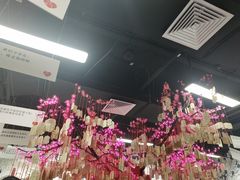 -深圳失恋博物馆再见前任(汇商名苑店)