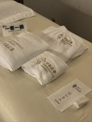 -半岛故事·法儿曼抗衰·indiba中心