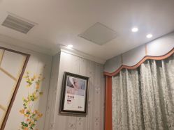 -静博士·养生养颜