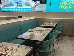 -花少爷·鲜虾干贝粥(延安万达店)