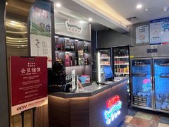 -前门·鲜肉火锅(长风店)