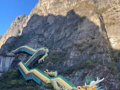 -龙庆峡风景区
