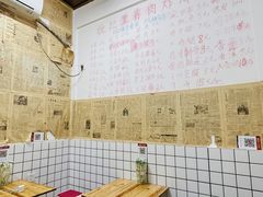 -魏记里脊肉炸炸炸(南门口店)