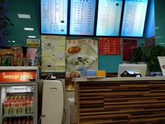 -富贵面馆(镇坪路店)