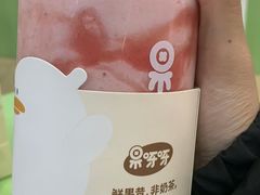 -果呀呀(国金街店)
