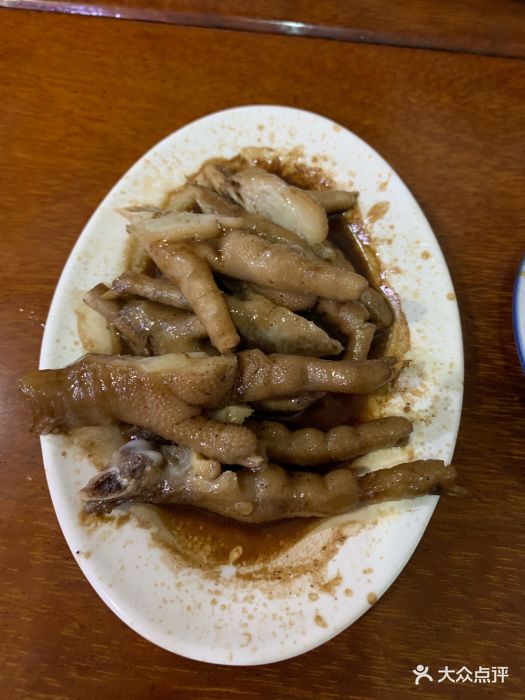 清润堂图片 - 第15张