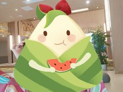 -重庆南山海昌汤都