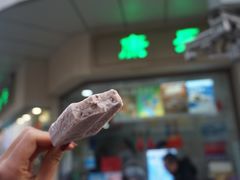 门面-康乐(滨江道店)