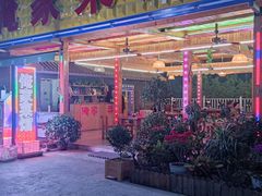 -俺家菜馆(百里峡店)