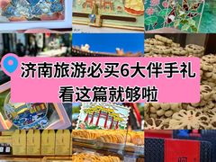 -一大糕点(纬六路店)