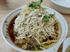 -蒋家桥饺面店(广陵路店)