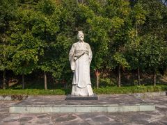 -达蓬山旅游度假区