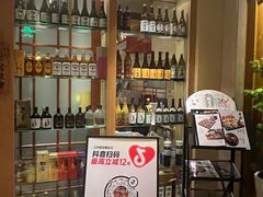 -长崎屋·日本料理·刺身·烧鸟(天河北路店)