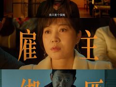 -博纳国际影城(皇庭店)