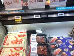 -盒马鲜生(皇庭广场店)
