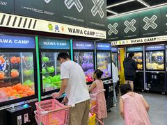 -娃娃集合营(上海闵行天街店)