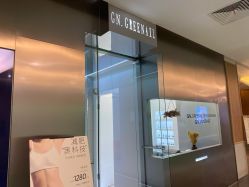 -格林奈儿美甲美睫