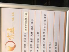 -写庭·鱼鲜川菜·宴请(铁像寺水街店)