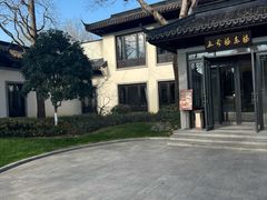 -杭州西湖柳莺里酒店·闻莺厅