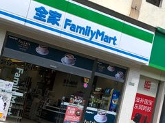 -全家便利店(江湾镇站店)