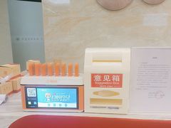 -佛山中大口腔医院·市二级口腔专科医院