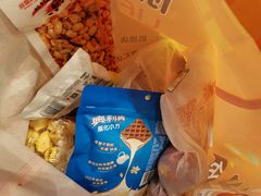 -丽达超市(城阳万象汇店)