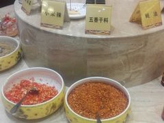 -老码头火锅(骡马市店)