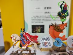 -国际非物质文化遗产博览园