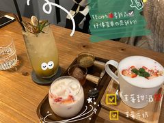 -转山咖啡(松柏社区店)