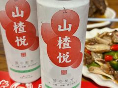 -李双猪·小龙虾·烧烤·羊肉煲(乐山店)
