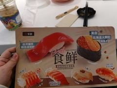 -争鲜回转寿司(通州万达店)