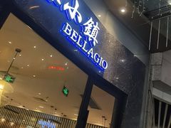 门面-鹿港小镇(金虹桥国际中心店)