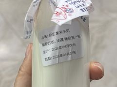 -红星前进面包牛奶公司(五道口购物中心店)