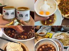 -打酱油·非遗淮扬菜(瘦西湖梅岭店)