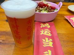 白桃乌龙茶味啤酒-炒豆合作社(东四总店)