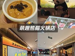 -盛京大奥莱(沈阳奥体店)