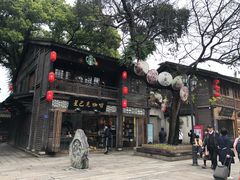 门面-星巴克(福州三坊七巷店)