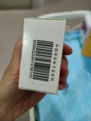 -素美医疗美容·西南眼鼻整形·修复基地