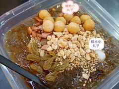 糍粑冰粉-甜家冰社(水围1368文化街区店)