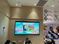 点击看大图 -奈尔宝·儿童乐园·亲子餐厅(前滩店)