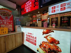 -必点海鲜·鲅鱼水饺(鞍山西道店)