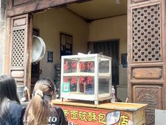 -喜洲杨记破酥粑粑