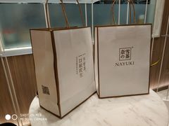 -奈雪的茶(市百一店)