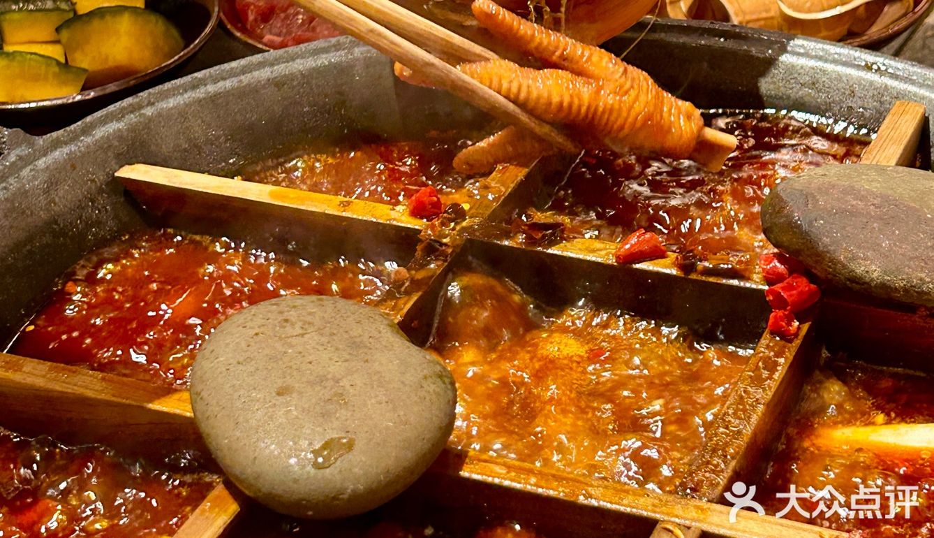 不愧是重庆❗️火锅都在天上吃❗️❗️